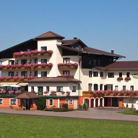 Hotel-Restaurant Am Hochfuchs Eugendorf Exterior photo